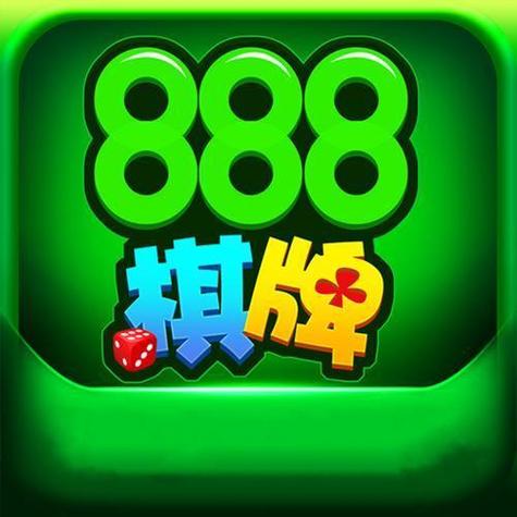 888电玩城网址（88518电玩城）