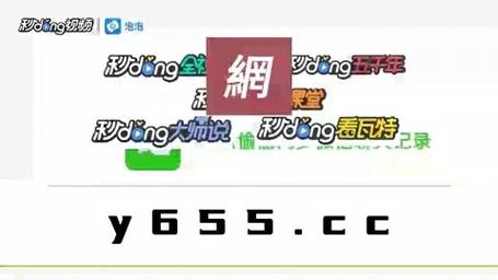 正版宝马bbin官方入口-线上电子游戏平台(2024已更新(今日／知乎)