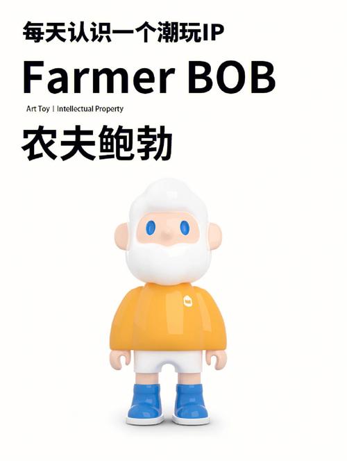 bobo注册（bob怎么注册）