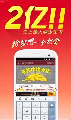 平博888注册（平博app官方）